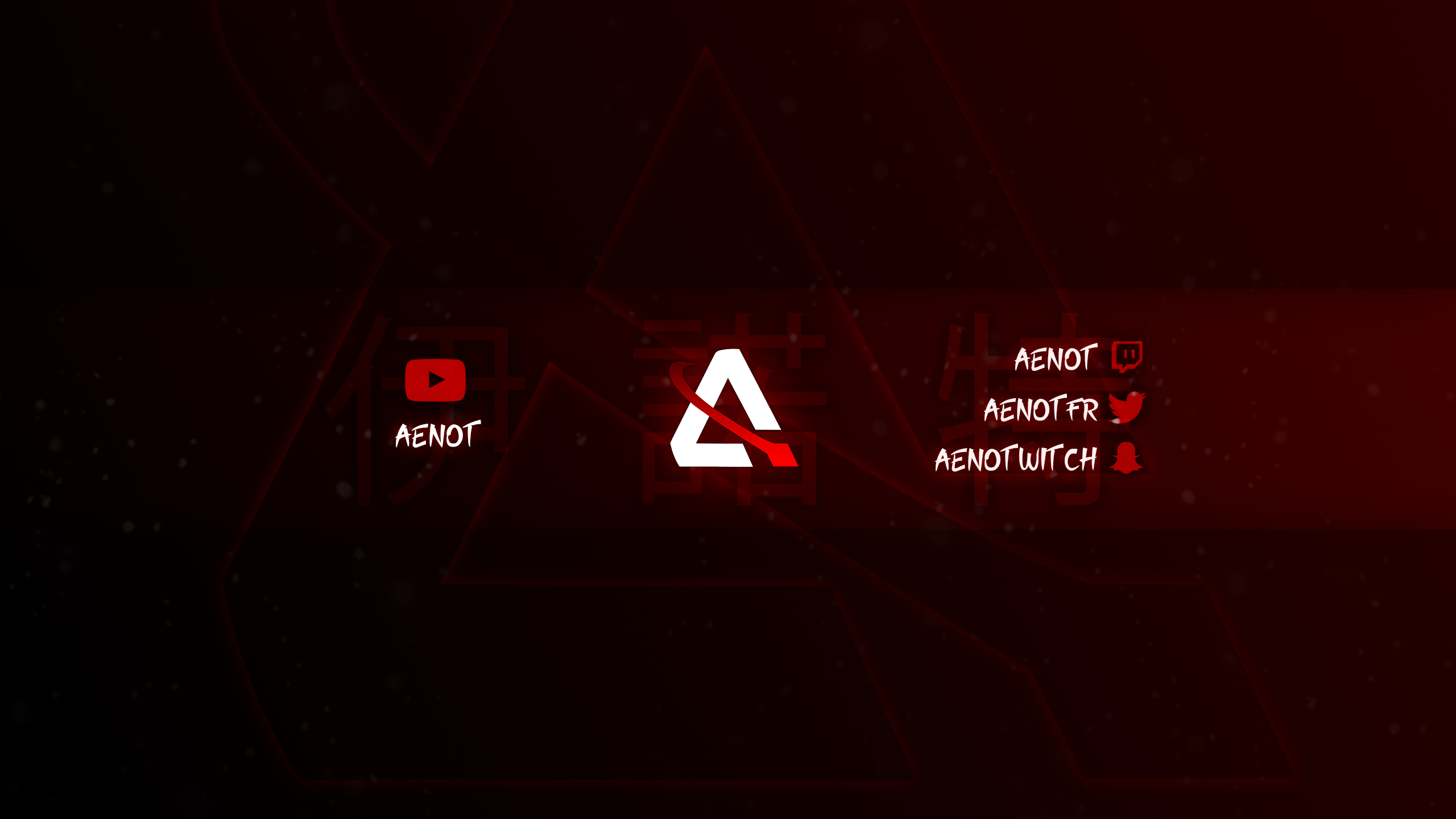 Bannière YouTube Aenot